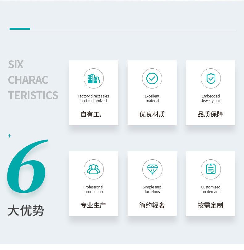 详情2.jpg