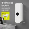 Dispensador de jabón de pared sin perforaciones, de doble compartimento, para hotel, botella para lavarse las manos, antibacteriano, para champú casero, caja de ducha