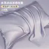 2026 Nuevas Fundas de Almohada de Seda de Hielo para Verano, un Par de Fundas de Almohada Frescas, Fundas de Almohada Pequeñas de Piel de Hielo Refrigerantes para Verano 48cmx74cm
