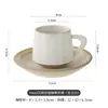 Xícara de Café Japonesa de Alta Qualidade Criativa Cerâmica Grossa Arte Latte Cerâmica Retrô Conjunto com Pires Xícara Extra Forte Xícara de Espresso 90ml