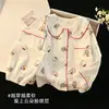 Roupa Infantil Pijama de Casa 2025 Desenho Animado Infantil Algodão Nuvem Manga Comprida Confortável Gola Boneca Cardigã Roupas de Casa para Meninas