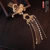 Horquilla Fugui estilo Tang con borlas para el pelo, estilo retro, elegante, combina con todo, accesorios para Hanfu