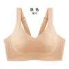 Sujetador sin costuras para mujeres con busto grande, diseñado para minimizar la apariencia del busto, prevenir el desbordamiento lateral y brindar soporte contra la flacidez.. De cobertura total, sin varillas y disponible en tallas grandes, este sujetador deportivo ajustable es perfecto para dar forma y soporte.