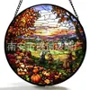 Adornos de vidrio de cosecha de otoño transfronterizos, decoraciones de vidrio coloridas para el hogar, decoraciones para ventanas, capta soles para el jardín