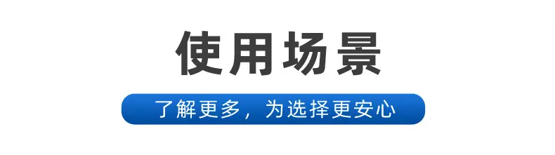 达星轴承+1_02.jpg