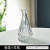 Vaso em relevo decoração de alta qualidade em estilo vaso de vidro de alta aparência planta hidropônica Ware decoração para casa