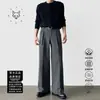 Pantalones de Felpa Rectos de Invierno de Alta Gama para Hombre, Caída Ligera, Lujo Casual, Pantalones Largos de Color Sólido, Simples, Cálidos, Pantalones de Traje