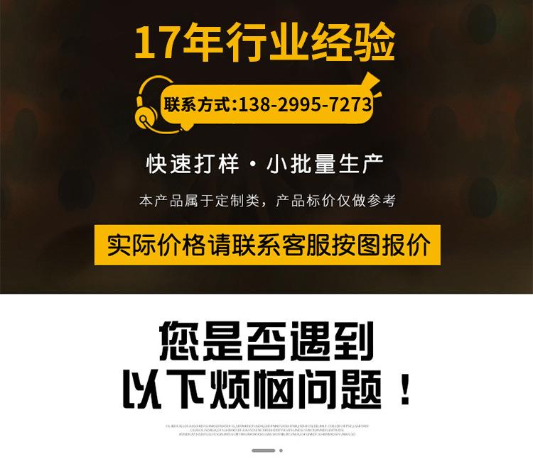 详情_02