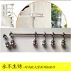 Herrajes para Muebles Accesorios para Barandillas de Vidrio Conector de Cabeza de Calabaza para Gabinete de Vino Carrito de Comedor Poste de Barandilla Paso Completo Paso Medio