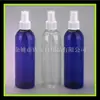 Frasco spray azul 200ml frasco spray de iodo frasco spray de detergente 200ml frasco de líquido para nutrição da pele água floral