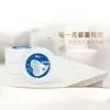 Papel de rollo grande de alta gama Xinxiangyin, engrosado de cuatro capas, 650g, suave y cómodo, para uso de oficina y comercial, caja completa, ZB028