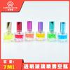 Famingxuan Botella de Perfume Reenvasada Botella Vacía Botella de Vidrio Perfume a Granel Botella Vacía 7ml Vidrio Transparente Botella de Perfume con Atomizador