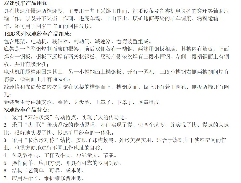 610bd48d64555bf387bbd361816f71
