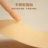 Almohadillas Adhesivas para Senos Mango Aplicadas a Mano para Levantar y Reunir, Sujetador Invisible Anti-Exposición, Realce para Pecho Pequeño, Almohadillas para Senos de Vestido de Novia, Protectores depezón