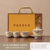 Conjunto de Chá Pintado à Mão com Cor de Esmalte Cinza de Cinza de Grama, Gaiwan de Três Peças para Uso Doméstico, Xícara de Chá Kung Fu, Antiescaldante, Xícara Pressionada à Mão Presente