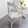 Funda de silla universal para cuatro estaciones para uso en el hogar, respaldo antideslizante todo en uno, funda de silla de comedor integrada, elástica y engrosada