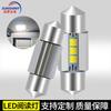 Luz de Leitura de Carro Nova de Ponta Dupla Transfronteiriça 31mm-3LEDs SMD Luz de Teto 2525 Luz de Carro 12V Luz do Painel