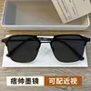 Óculos de sol estilosos e descolados para homens com miopia, adequados para lentes de prescrição, proteção UV, projetados especificamente para dirigir, com um toque de alta qualidade e armação semi-sem aro