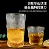 Taza de Glaciar Japonés de Punto Taza de Agua de Recuerdo Taza de Vidrio Transparente para el Hogar Taza para Beber Taza de Jugo Taza para Cerveza