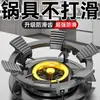 Soporte para Estufa de Gas, Soporte Antideslizante para Estufa, Soporte Pequeño para Ollas de Estufa de Gas Natural, Soporte Universal para Wok de Cuatro o Cinco Púas, Rejilla para Ollas