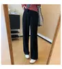 ¡Pantalones Tangtang! Pantalones de pierna ancha elásticos de cintura suave con tejido fijo de pierna recta otoño pantalones casuales de pierna ancha 26 nuevo H100703
