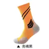 Calcetines deportivos largos para hombre al por mayor, calcetines deportivos de baloncesto para hombre para primavera, otoño e invierno, con planta de rizo, absorción de impactos, calcetines para exteriores