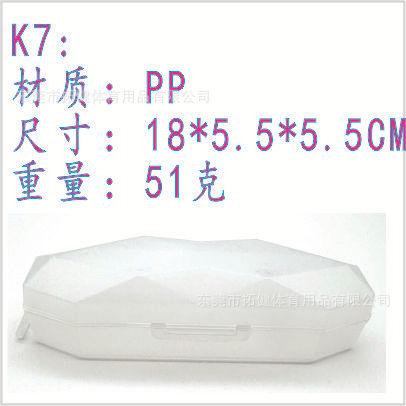 K7.jpg