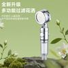 Filtro de Ducha de Viaje Hotel Portátil Mini Aspersor Cabezal de Ducha Tailandia Universal Súper Potente Purificación Recargada