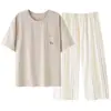 2026 Verano Venta Caliente Pijamas Frescos para Mujer Manga Corta Pantalón Siete Puntos Suave Elástico Algodón Ropa de Casa Delgado Conjunto Casual
