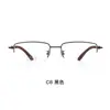 Armação de Óculos Masculino Vintage Feita à Mão com Aro Parcial, Hastes de Titânio e Madeira de Sândalo Natural, Suporta Lentes de Grau, Direto do Fabricante