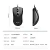 Em Estoque Novo Mouse USB com Fio Philips SPK 7101 para Laptop Desktop Escritório Jogos Uso Doméstico