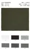 Tecido Malha Algodão Puro Stretch Costela 2*2 250g Outono e Inverno Escovado Base Elástica Costurada Tecido para Camisa Base Tecido Costela