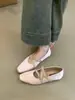 Zapatos de Noche Estilo Francés con Tacón Oculto para Mujer 2026 Nuevo Estilo Temperamento Suave Elegantes con Tira Cruzada Punta Cuadrada Escote Bajo Zapatos Mary Jane