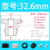 Protector de Cable de Silicona con Ranura Invertida, Anillo Protector Doble Cara Resistente a Altas Temperaturas para Cables y Alambres, Anillo Perforado con Hebilla de Goma para Pasar Cables