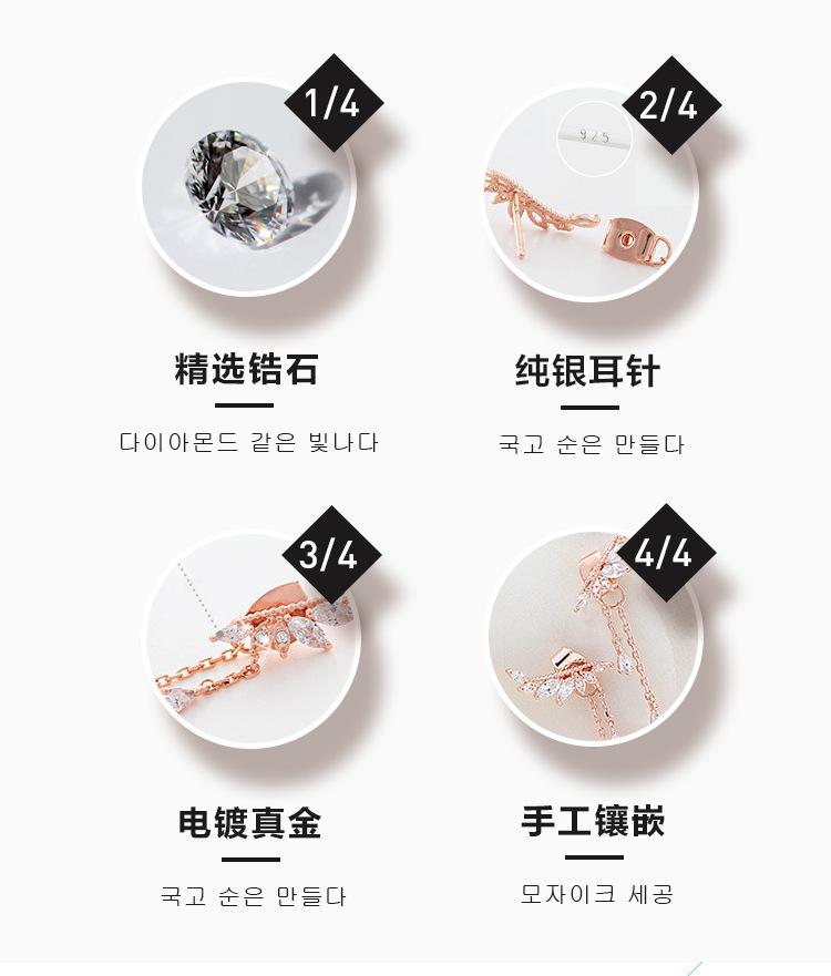 详图2