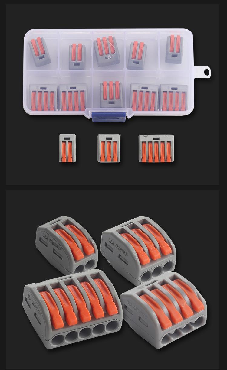 PCT端子_11.jpg