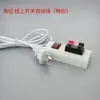 Lâmpada de Teste LED Lâmpada de Clipe Acessórios para Lâmpada Cabo de Alimentação Linha de Conexão Clipe de Teste com Fio de Clipe de Fio Terminal Caixa de Fio Suporte de Lâmpada