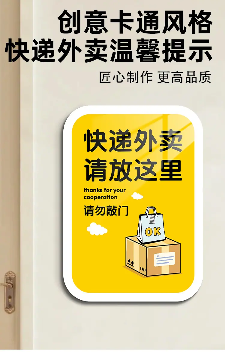 详情页模板--格莱克_01.jpg