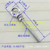 RICHWITS perno de ojo largo HX de acero inoxidable perno de ojo extendido de acero inoxidable 316 herrajes de aparejo
