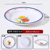 Platos para acompañamientos de hot pot callejero, melamina vintage retro nostálgico imitación esmalte platos de tripa de res Chongqing, platos de carne de res