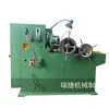 Ruijie S8139 Máquina Eléctrica para Roscado de Tubos, Fabricante de Máquina Automática para Roscado de Tubos de Acero Galvanizado para Lucha contra Incendios