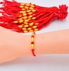 Venta Directa de Fabricante al por Mayor de Pulseras de Hilo Rojo para Niños y Bebés para el Festival del Bote del Dragón, Hecho a Mano en Yiwu