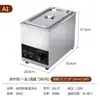 Tienda de Té de Leche Miao Cheng Olla Térmica para Perlas de Boba de Azúcar Moreno y Bolas de Taro Horno para Derretir Chocolate Olla Pequeña Térmica para Sopa