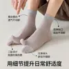 Calcetines Deportivos para Hombre de Media Pantorrilla Hechos de Seda de Morera, Anti-Olor, Absorbentes de Sudor, Calcetines de Malla con Dedos Separados, Calcetines Largos Anti-Pilling