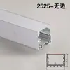 Lâmpada linear embutida de LED lâmpada de fita de alumínio slot de teto em forma de U lâmpada linear slot de lâmpada montado aberto