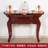 Mesa de Altar de Madera Moderna para Uso Doméstico, Altar Budista, Quemador de Incienso, Gabinete de Santuario, Mesa de Adoración, Mesa de Ofrendas Rural