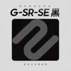 Mouse Pad Zhuowu Mesmo Modelo para Jogos de FPS E-Sports, Extra Grande Superfície Fina Borracha, Espessura 6mm Tapete de Mesa Csgo, Liso