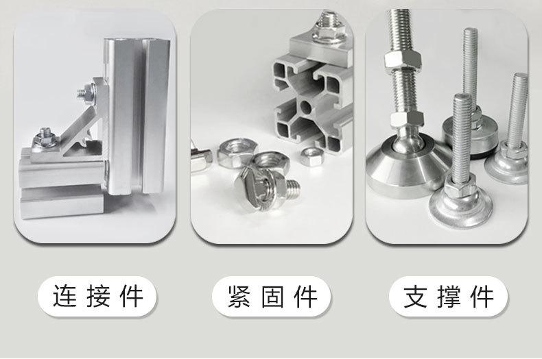 详情页_02.jpg