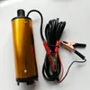 Bomba de extracción de aceite de 12v repostaje diésel bomba eléctrica de extracción de aceite 24v extractor de aceite bomba de agua bomba sumergible bomba de repostaje