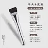 Cepillo Recto Único Pincel de Maquillaje Pincel Corrector Pincel para Contorno Pincel para Base Pincel para Mascarilla Herramienta de Maquillaje Recta Cabeza Recta Mate